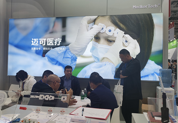 完美收官丨不负每一份支持与热爱