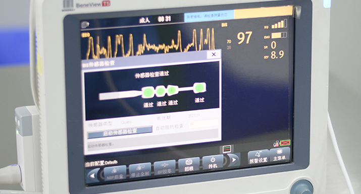 全麻病人需要哪些常规监护