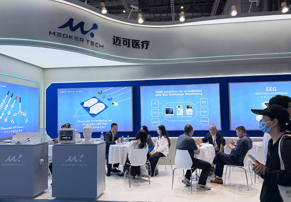 完美收官丨不负每一份支持与热爱