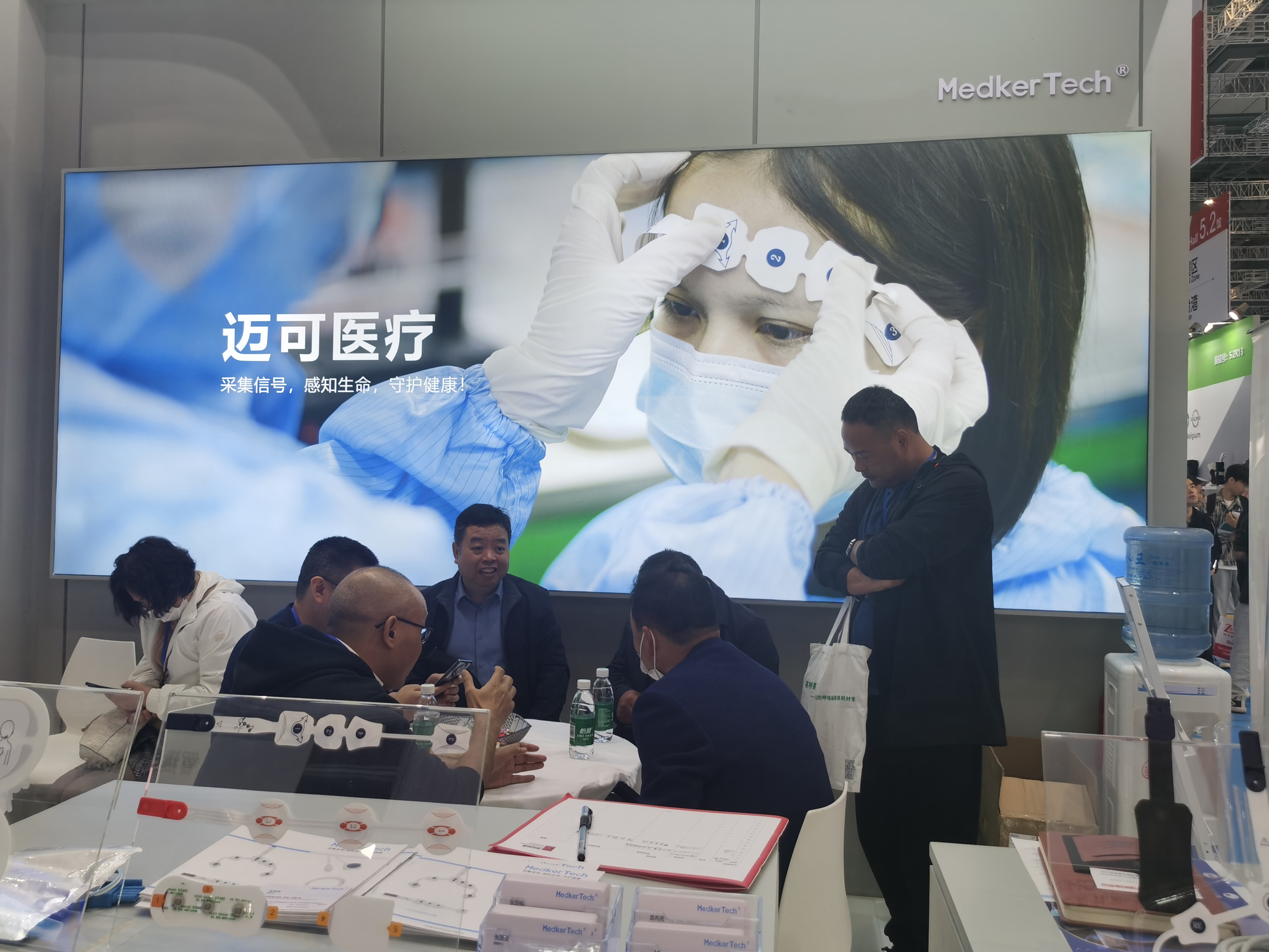 完美收官丨不负每一份支持与热爱(图4)