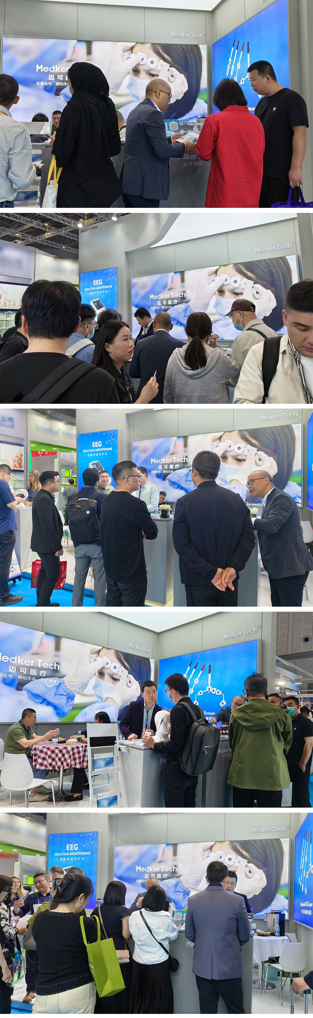 完美收官丨不负每一份支持与热爱(图2)